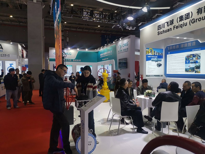 四川飛球受邀參加“第十二屆中國（上海）國際流體機械展覽會”